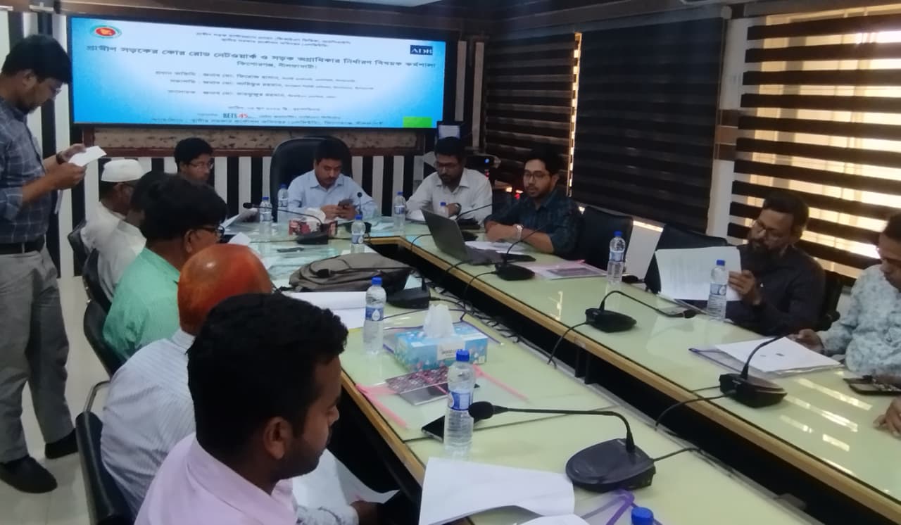 নীলফামারীতে সড়ক অগ্রাধিকার নির্ধারণে কর্মশালা অনুষ্ঠিত